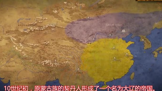 【Kings and Generals】蒙古帝国史:从成吉思汗到四大汗国的覆灭